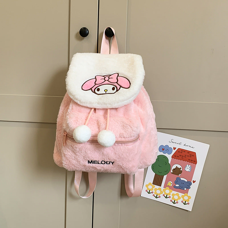 Søt karakter-temaet plush skolesekk