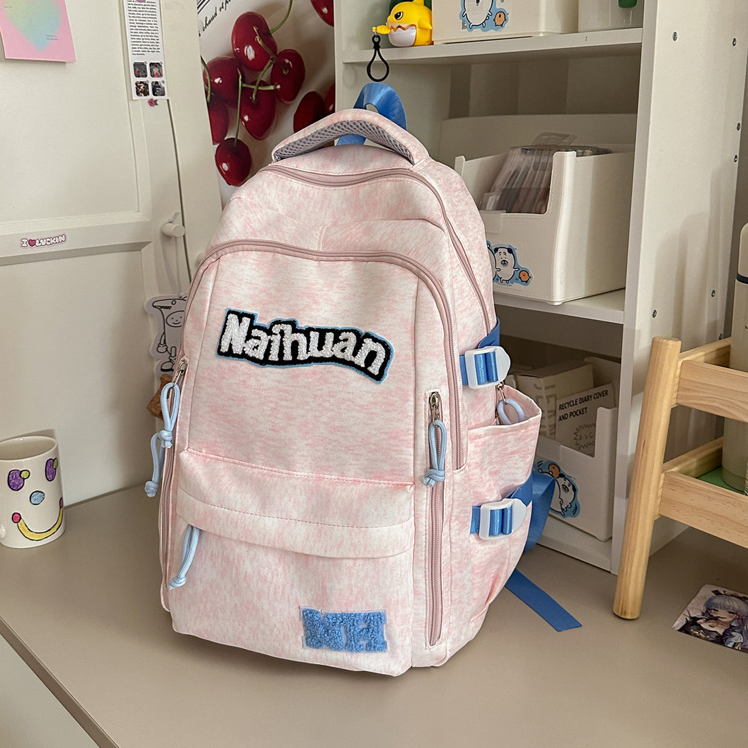 Allsidig Brodert Skole Rygsekk