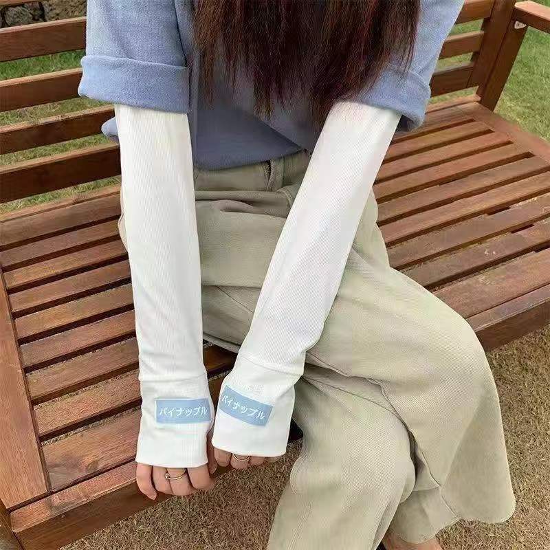 Dame UV-beskyttelse armstulper Skanto