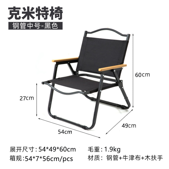 Faltstol med ergonomisk design og robust ramme Skanto
