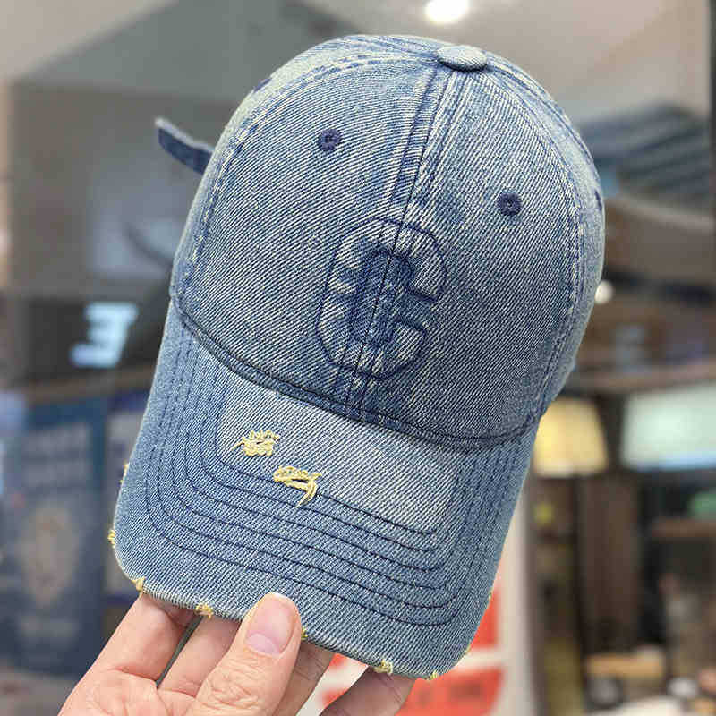 Herre Slitt Denim Baseball Caps Skanto 1784188308