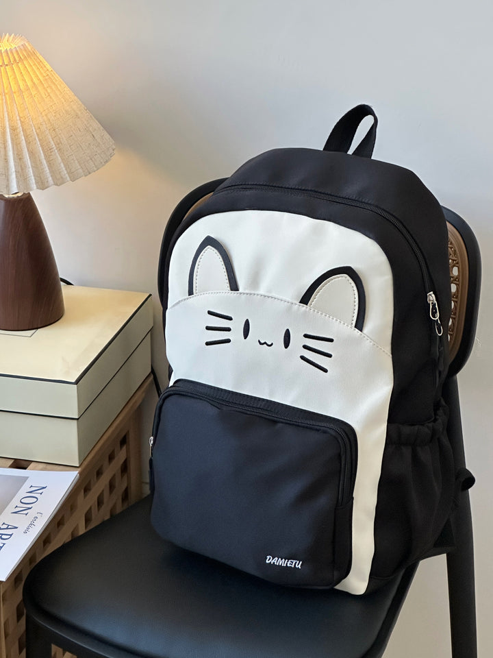 Katt-beriket lett skole ryggsekk