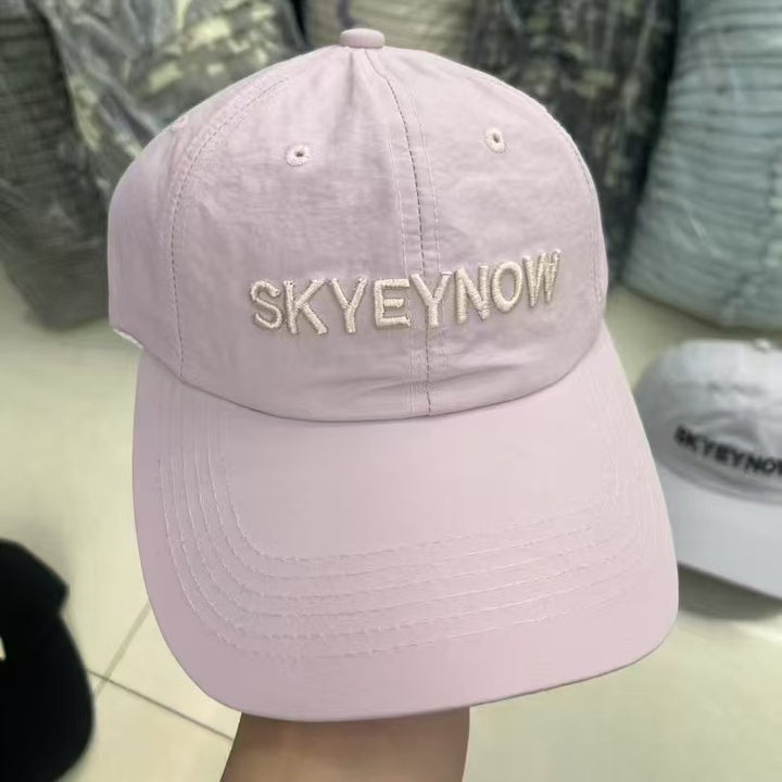 Kvinnenes broderte justerbare baseballcap Skanto