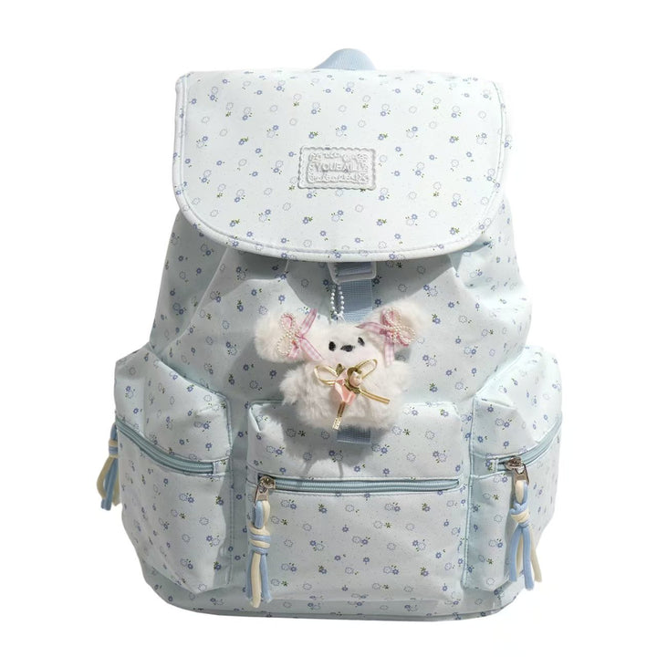 Barns Søte Floral Print Ryggsekk Skanto