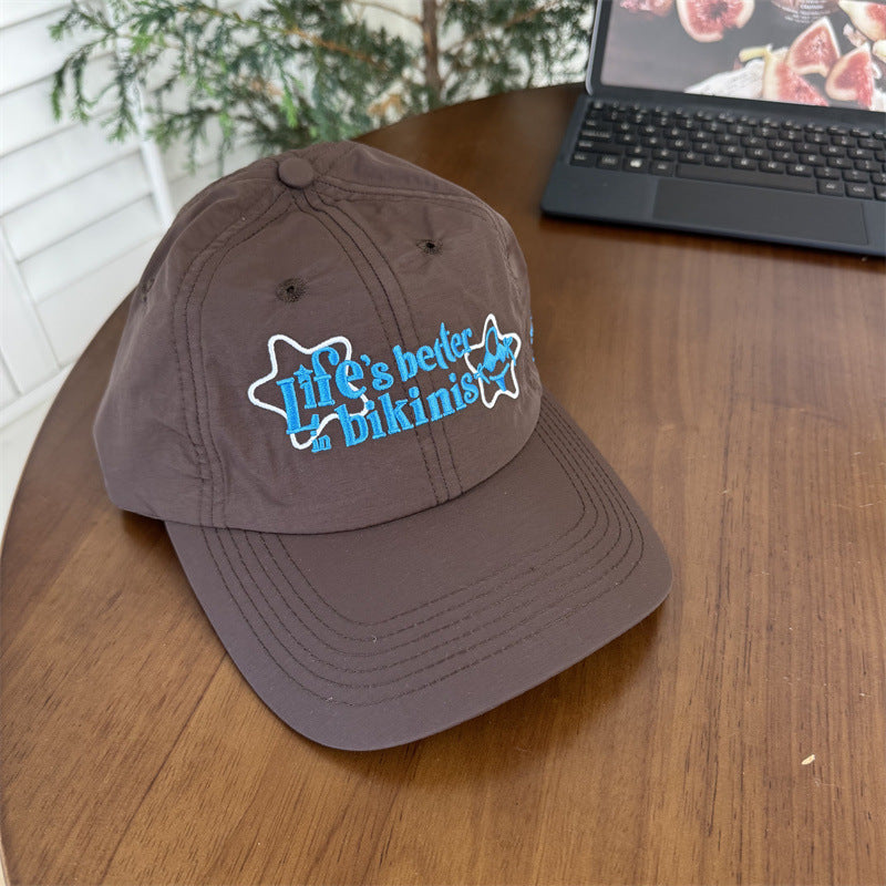 Kvinners bomull baseballcaps med motivasjons sitat Skanto