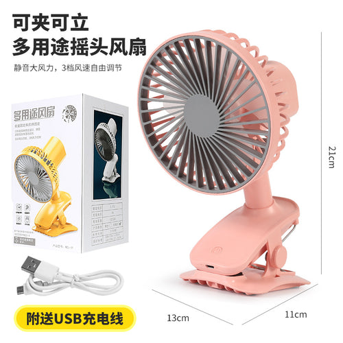 Kvinners bærbare USB klip vifte Skanto