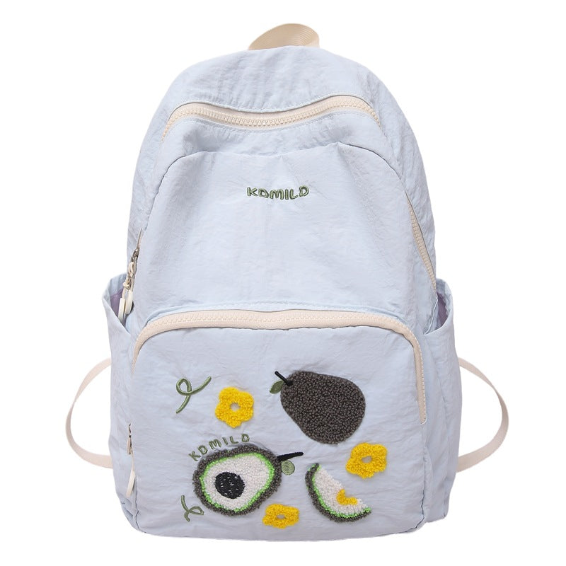 Casual Brodert Skolesekk Skanto
