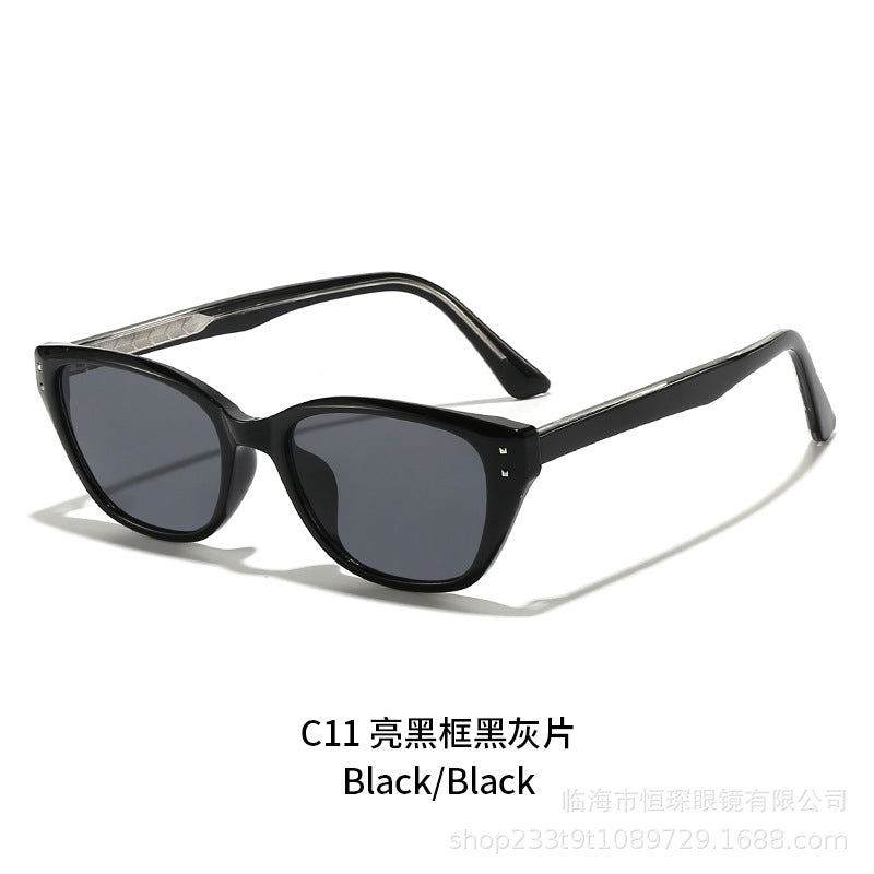 Dame Cat-Eye Solbriller Skanto