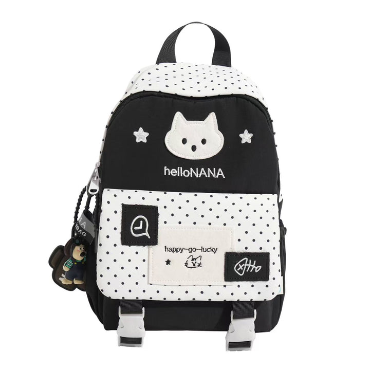 Adorabel dyretema mini ryggsekk Skanto