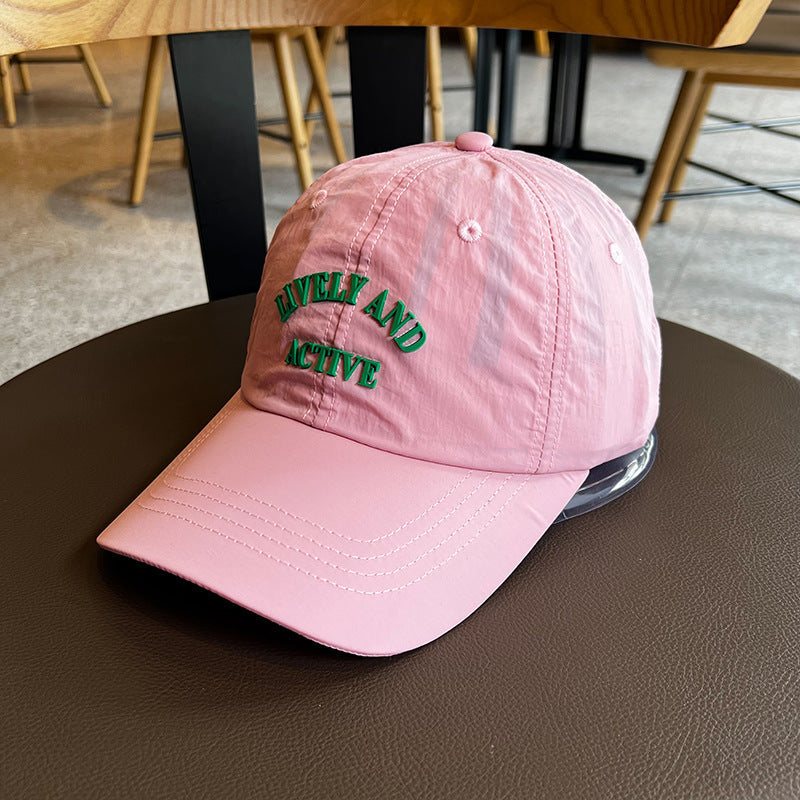 Kvinne Brodert Aktiv Livsstil Baseball Caps Skanto