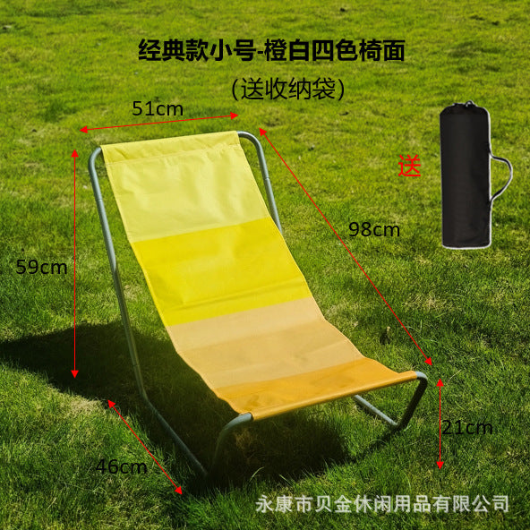 Campingliege Skanto