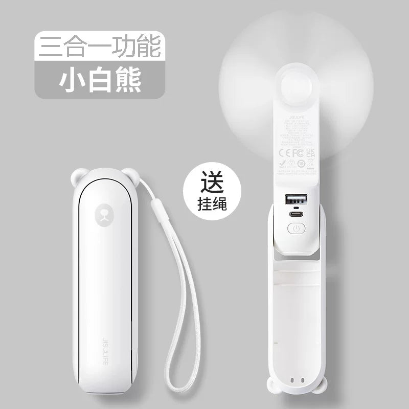 Unisex en størrelse sammenleggbar oppladbar trippel håndholdt mini vifte med innebygd powerbank USB-C og USB-A tilkoblinger samt håndleddsstropp Skanto