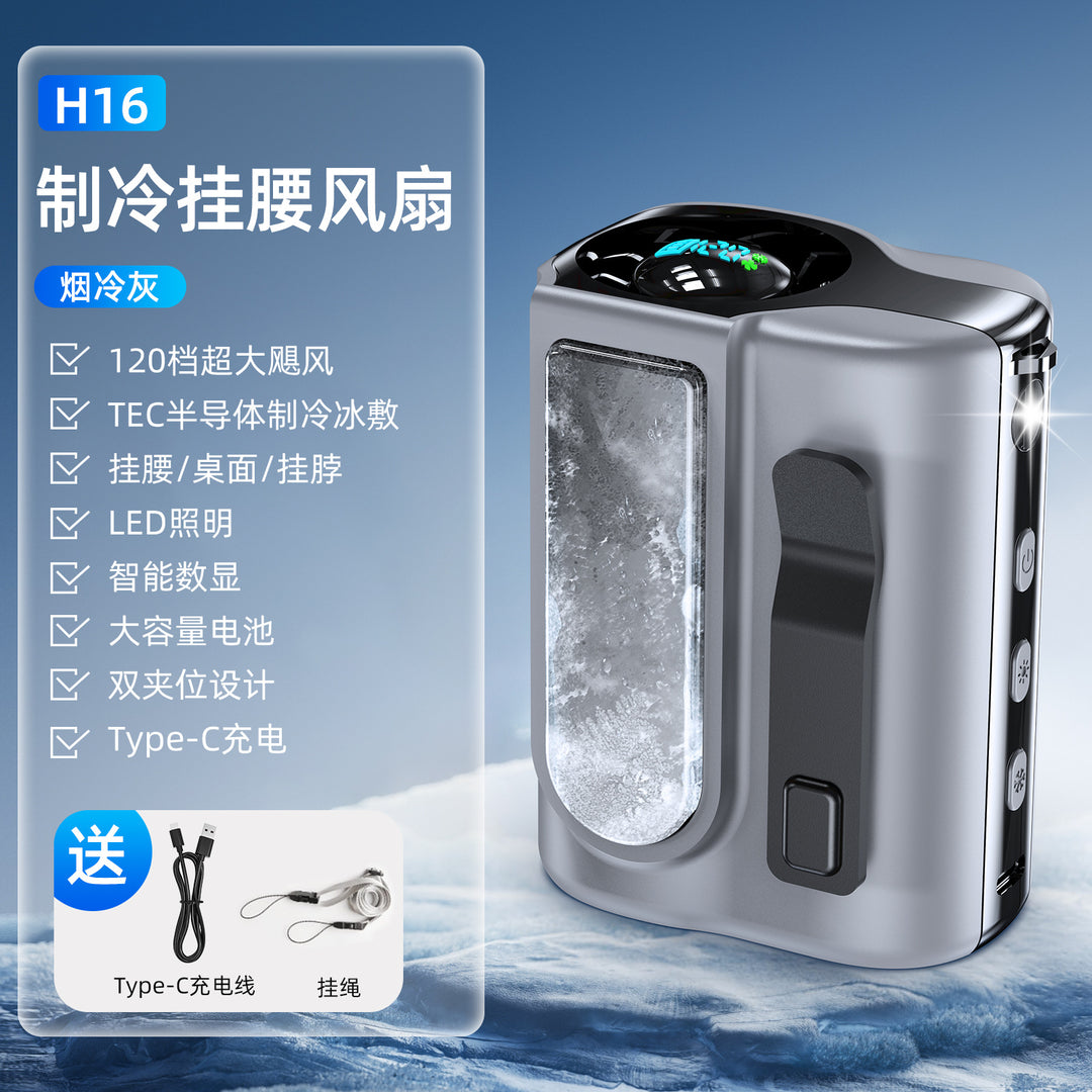 Dame Portable Cooling Fan Skanto