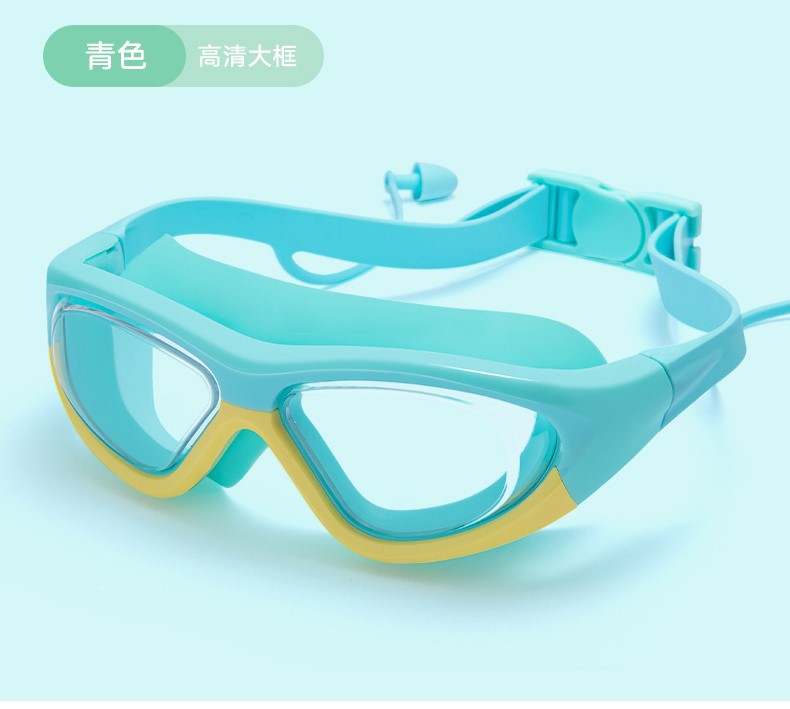 Svømmebrille Skanto