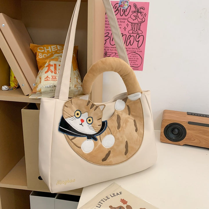 Katt-tema Skulderveske Skolesekk