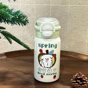 Damen lustige Trinkflasche Skanto