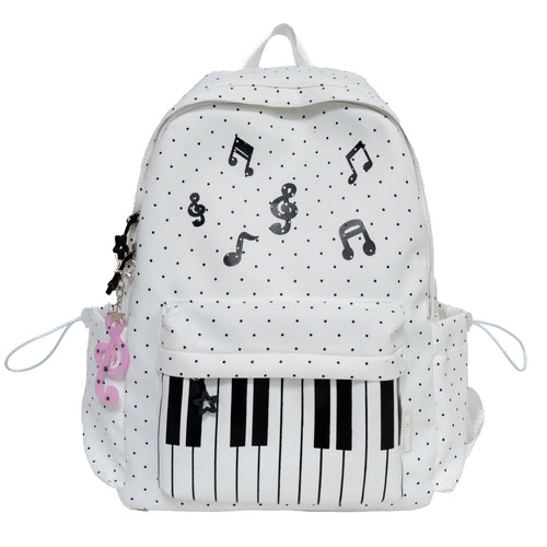 Musiktematisk Casual Skole Ryggsekk Skanto
