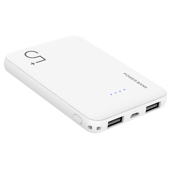 Høyytelses powerbank med dual USB-port og intelligent ladegjenkjenning Skanto