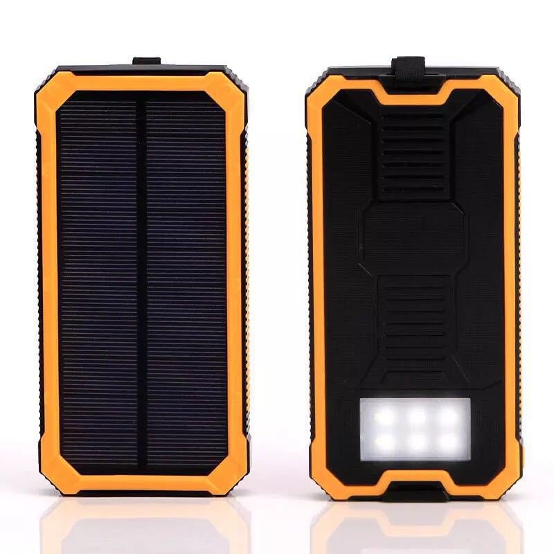 Solar-Powerbank med hurtiglading Skanto