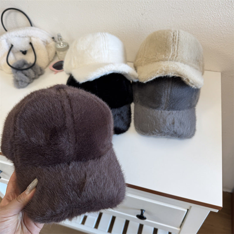 Unisex Plüsch Fuskepels Baseball Caps Skanto