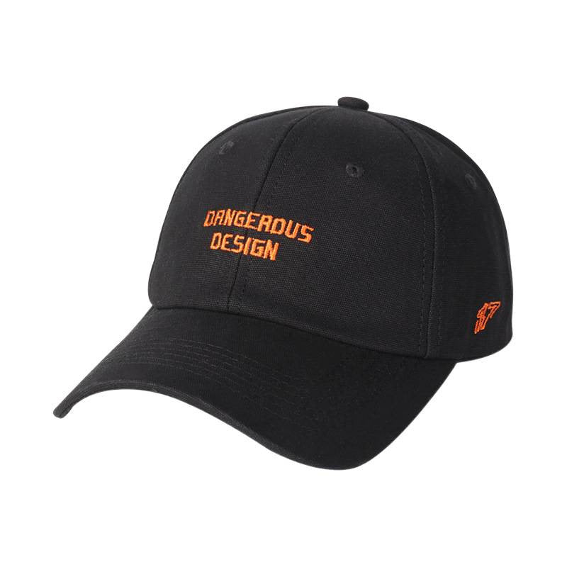 Kvinnebrodert uttalelse baseballcap Skanto