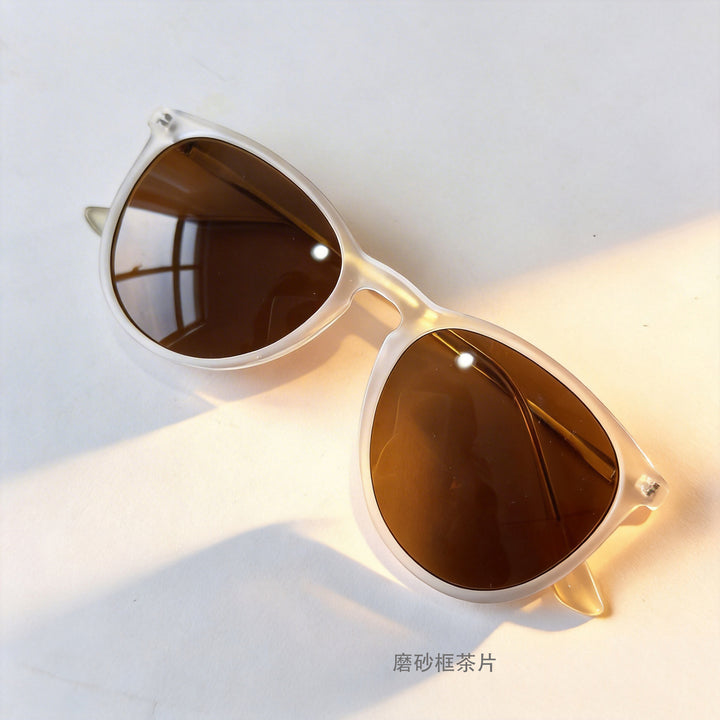 Dame moterisk Cat-Eye solbriller med høykvalitets plastramme og polarisert glass Skanto