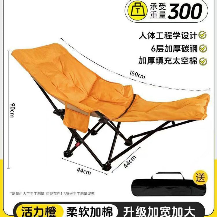 Campingligg Skanto