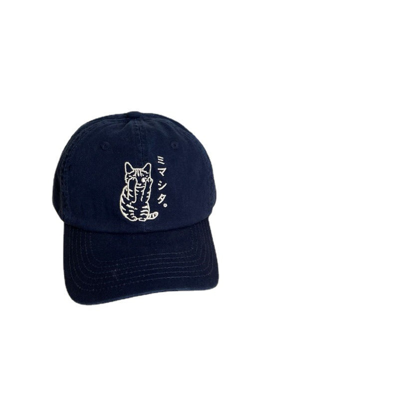 Menns brodert katt design baseball cap Skanto