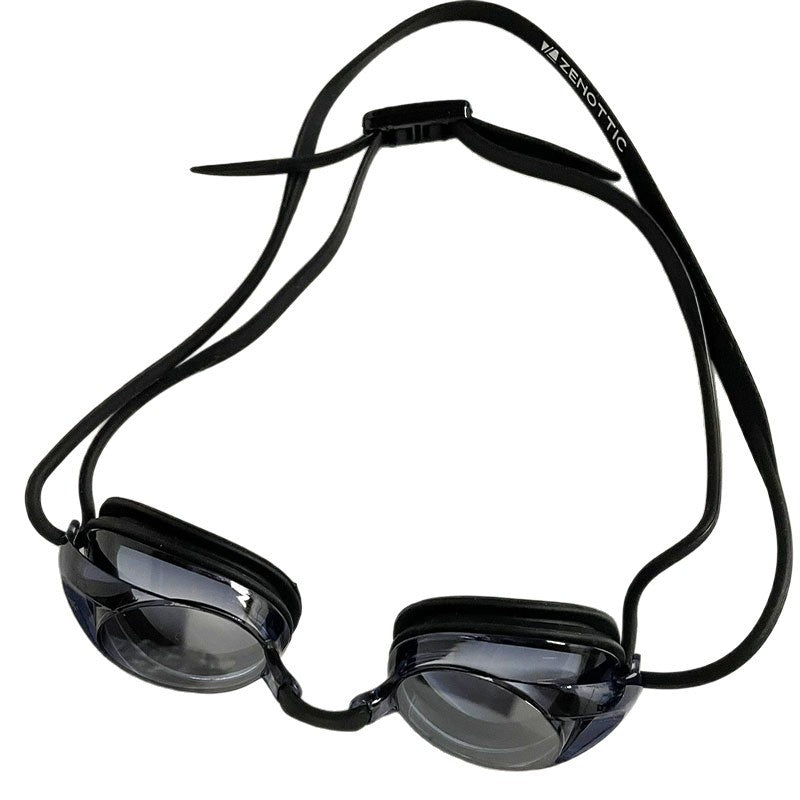 Svømmebrille Skanto