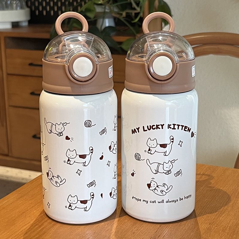 Unisex Drikkeflaske Skanto med morsomt kattemønster og praktisk lokk