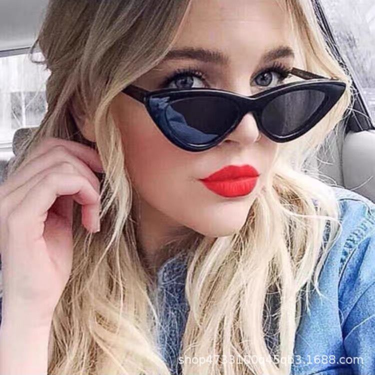 Dame Cat-Eye Solbriller Skanto