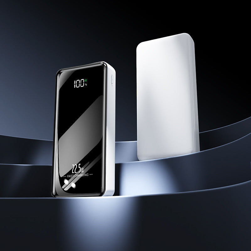 Høyytelses Powerbank med digitalt display Skanto