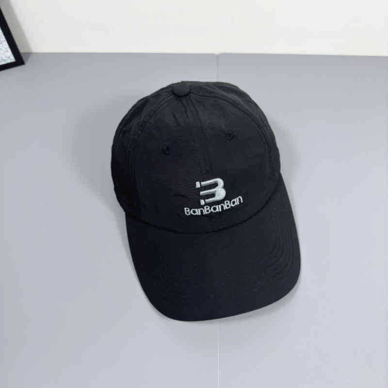Unisex Justerbar Logo Caps Skanto