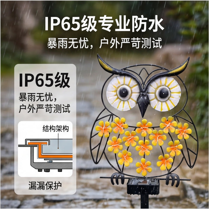 Decorative Metal Bee Wall Light with Integrated Fairy LED Lamp and Solar Module Skanto