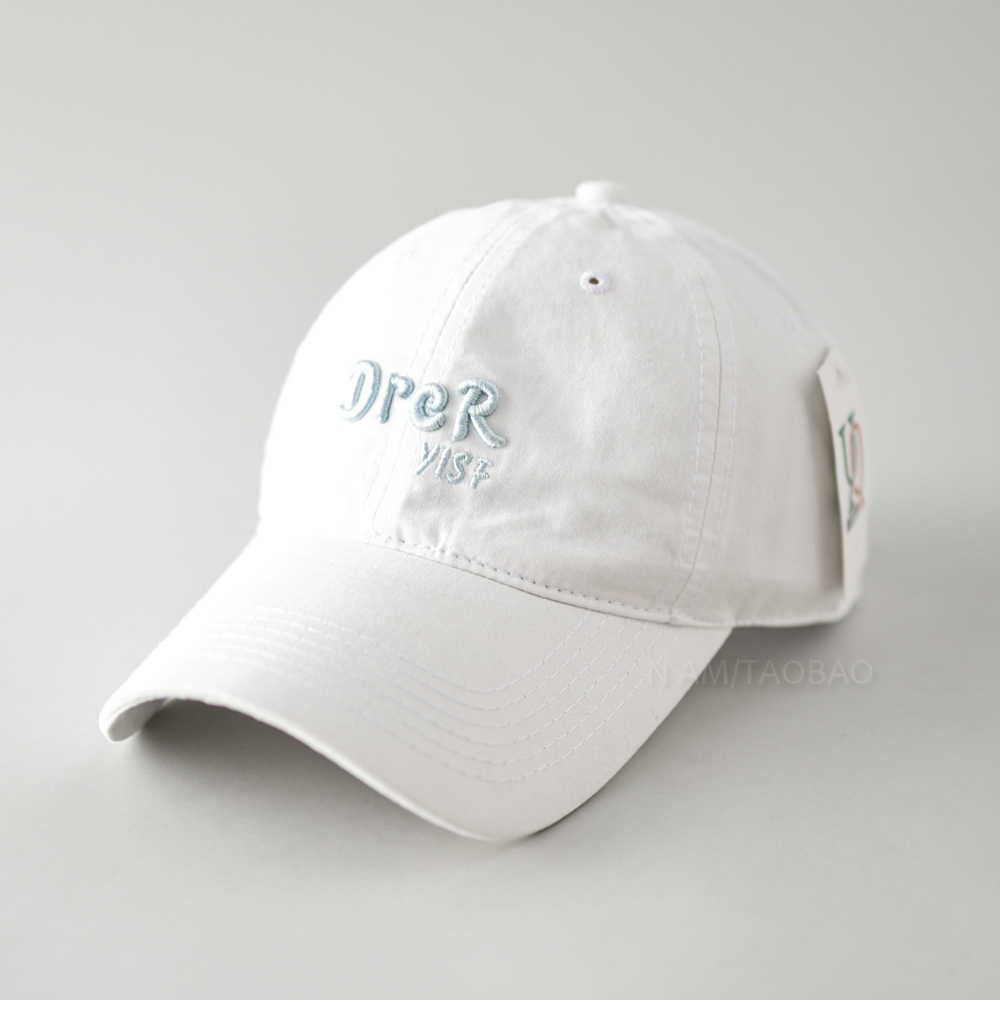 Unisex Justerbar Vintage Brodert Caps Skanto
