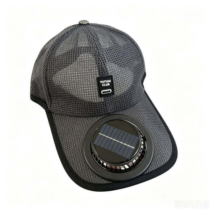 Solbeskyttelseshatt med integrert solfanger Skanto