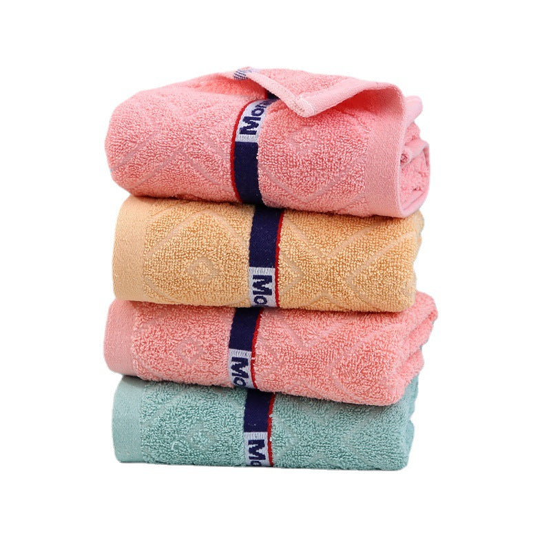 High-quality microfiber beach towel with textured design Skanto