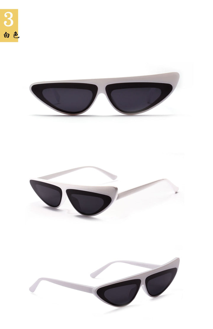 Dame Cat-Eye solbriller med trendy asymmetrisk design Skanto