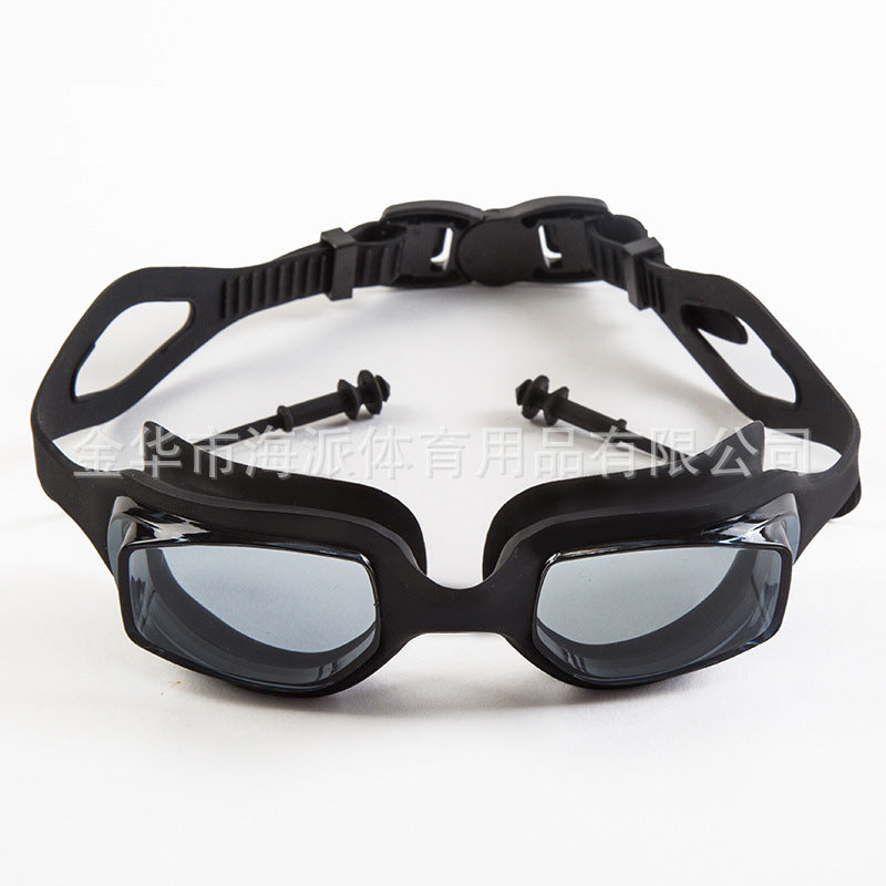 Men's Professional Anti-Fog Swim Goggles Skanto