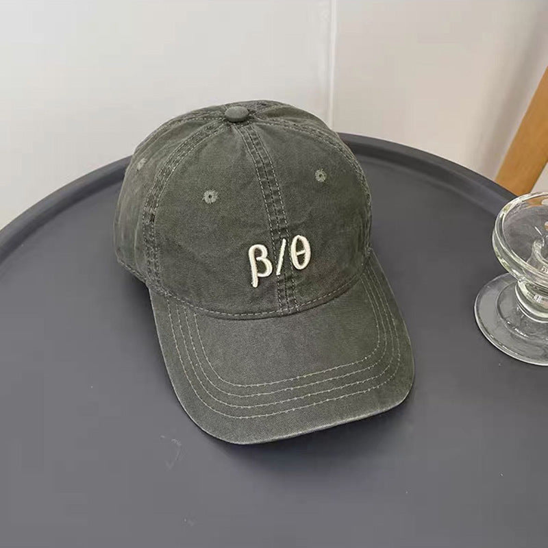 Unisex Vintage-Inspirert Justerbar Caps Skanto