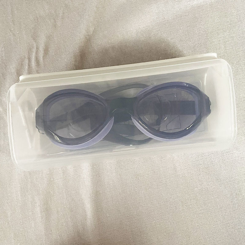 Sportbrille Skanto
