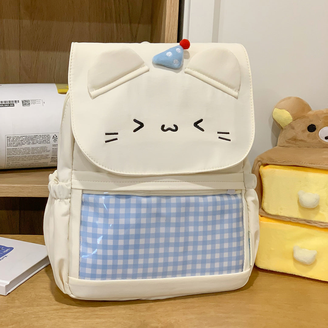 Barnas Sjarmerende Kat Ansikt Mini Skole Ryggsekk