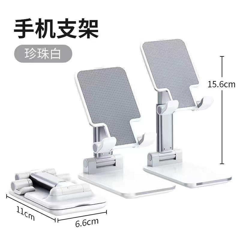 Unisex Handyholder Skanto