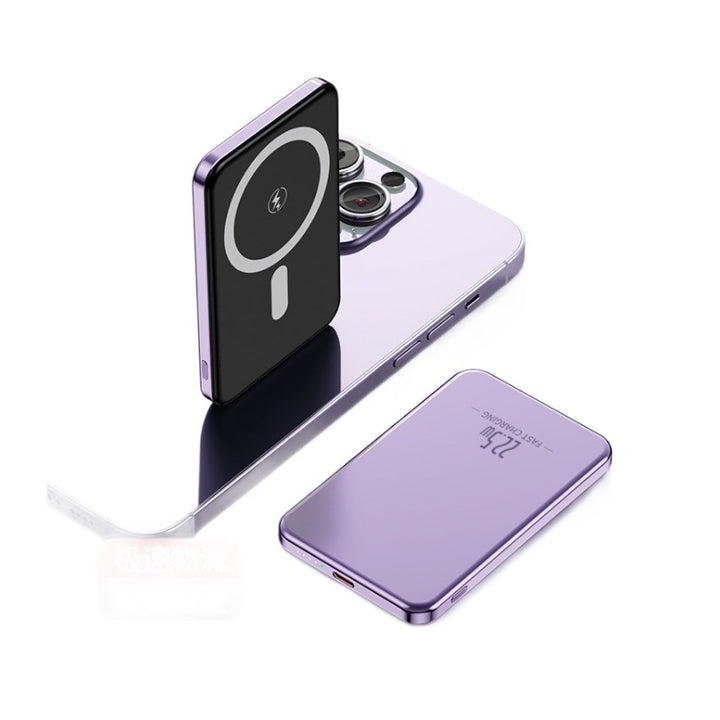 Bærbar Powerbank med magnetfunksjon Skanto