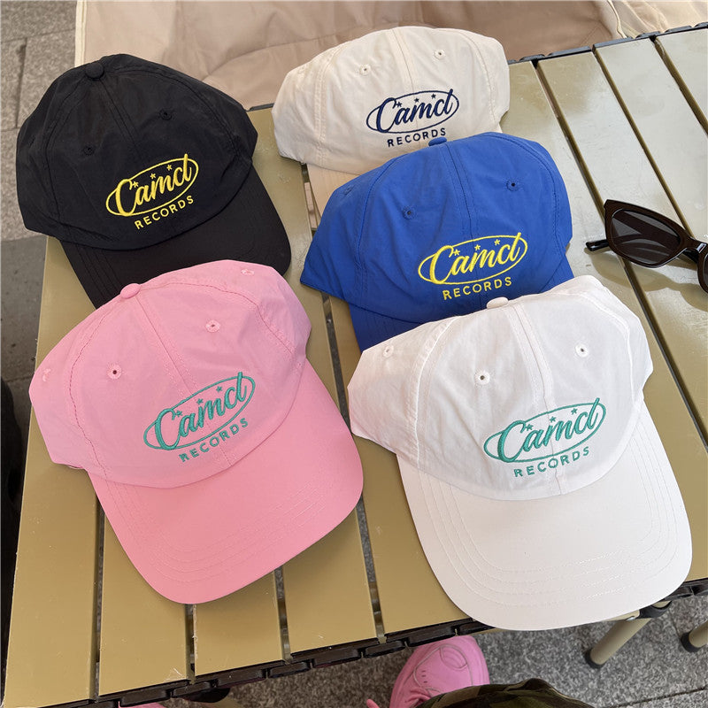 Unisex Brodert Kousin Baseball Cap Skanto