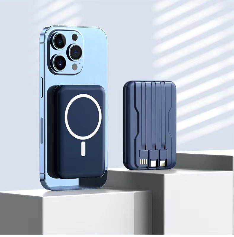 Bærbar Magnetisk Powerbank med Effektiv Hurtigladingsfunksjon Skanto