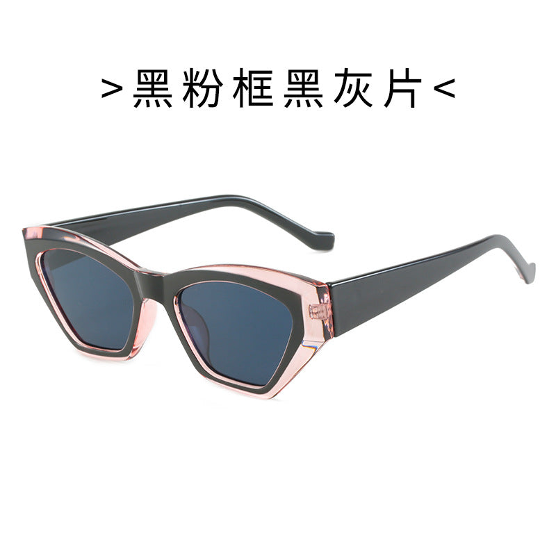 Dame Cat-Eye solbrille med UV-beskyttelse Skanto