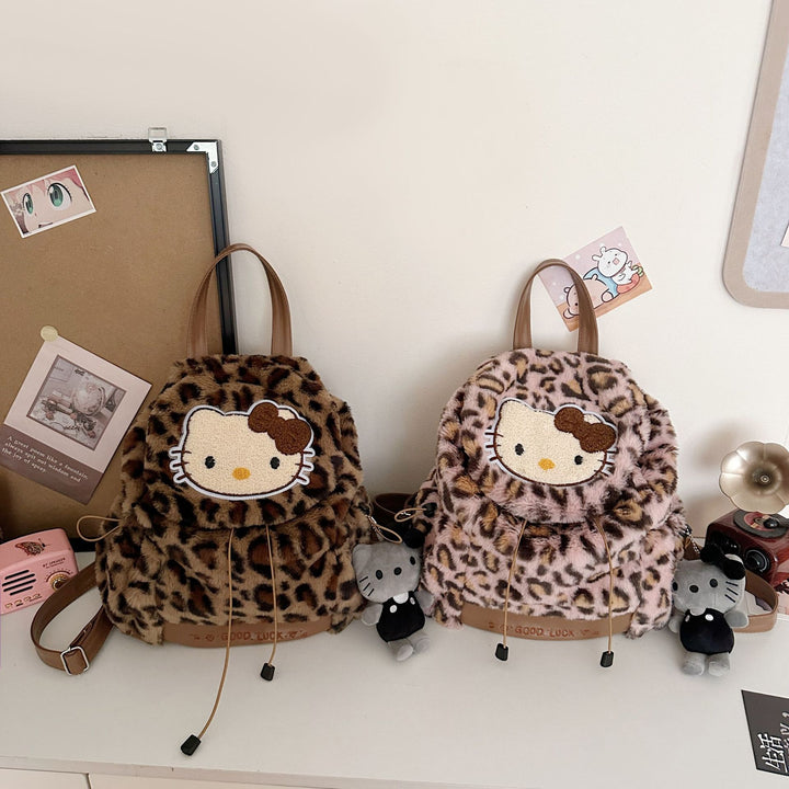 Søt dyretematisk plushsekk Skanto