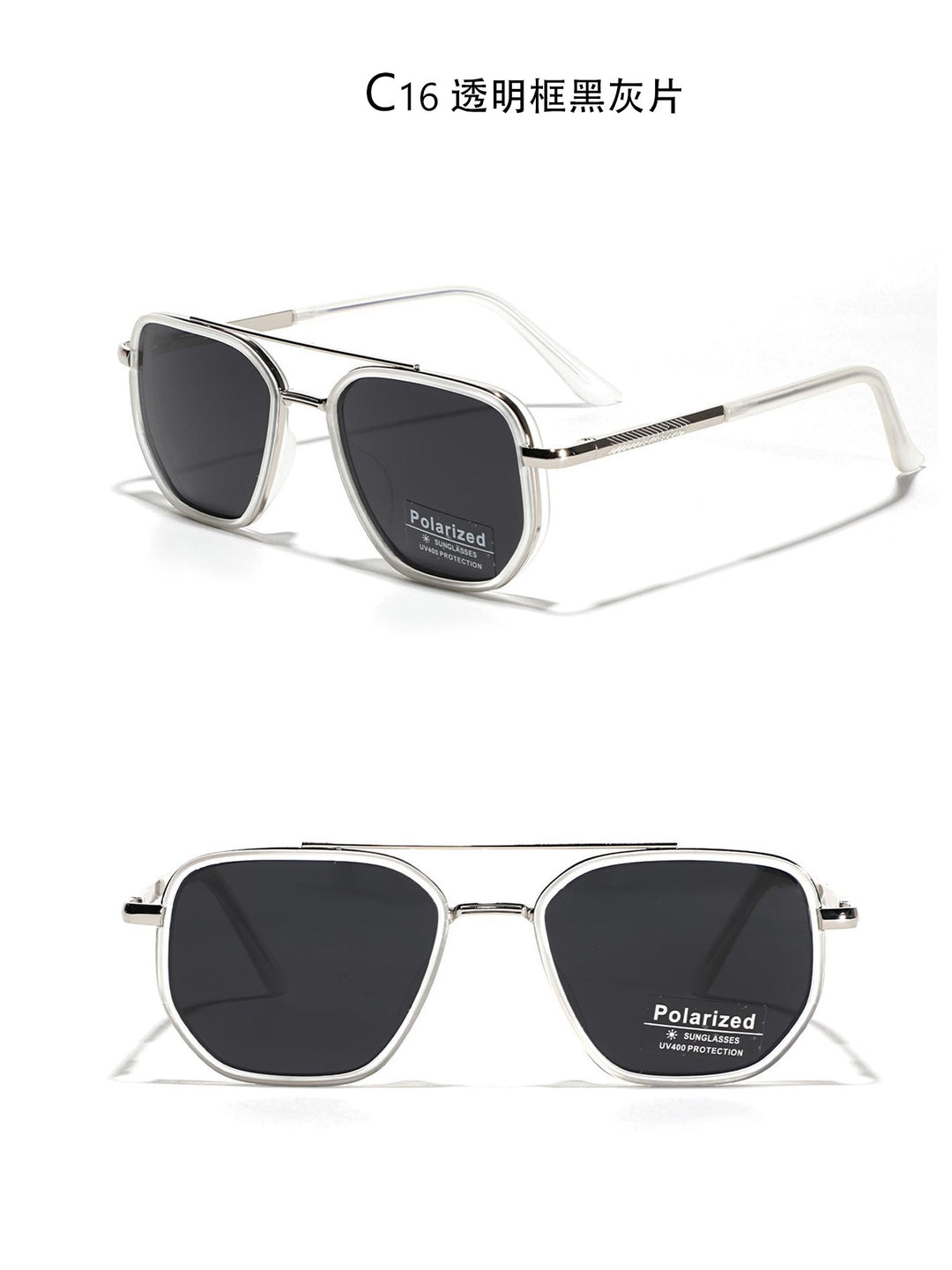 Dame kvadratisk solbrille med polarisert glass og elegant metallramme Skanto