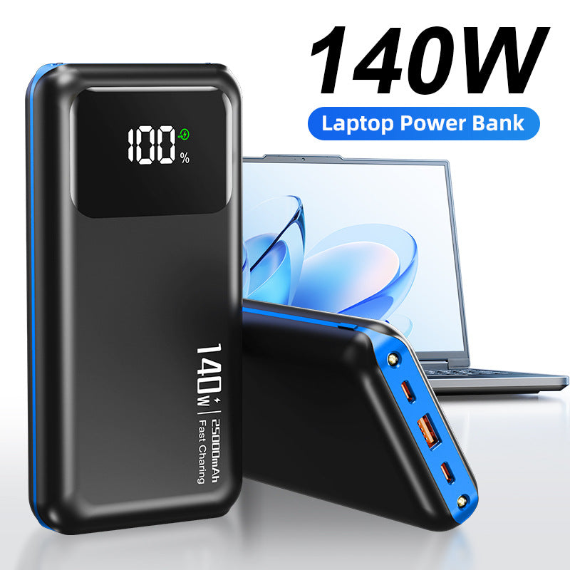 Kraftig Powerbank med digitalt display Skanto